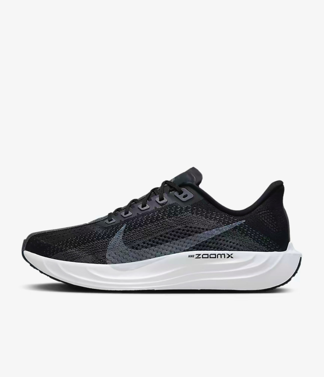 Nike Pegasus Plus for men
