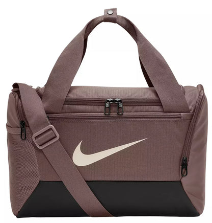 Nike Brasilia 9.5 Extra Small Training Duffel Bag