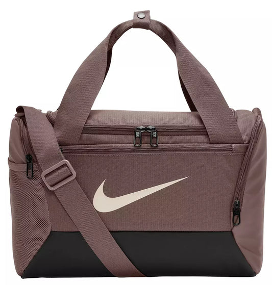 Nike Brasilia 9.5 Extra Small Training Duffel Bag