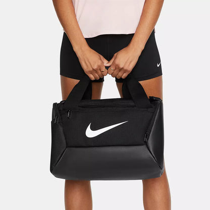 Nike Brasilia 9.5 Extra Small Training Duffel Bag